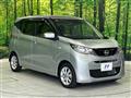 2023 Nissan DAYZ