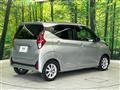 2023 Nissan DAYZ