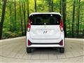 2023 Nissan DAYZ
