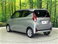 2023 Nissan DAYZ