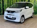 2024 Nissan DAYZ