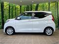 2024 Nissan DAYZ