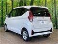 2024 Nissan DAYZ