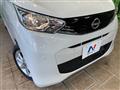 2024 Nissan DAYZ