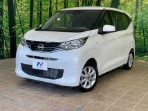 2024 Nissan DAYZ