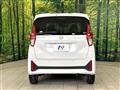 2025 Nissan DAYZ