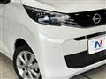 2025 Nissan DAYZ