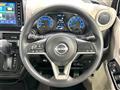 2025 Nissan DAYZ