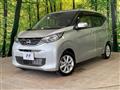 2025 Nissan DAYZ