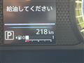 2025 Nissan DAYZ
