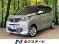 2025 Nissan DAYZ