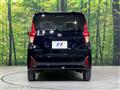 2026 Nissan DAYZ