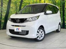 2026 Nissan DAYZ