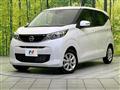 2026 Nissan DAYZ