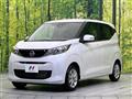 2026 Nissan DAYZ