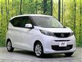 2026 Nissan DAYZ