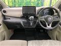 2026 Nissan DAYZ