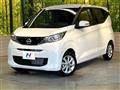 2026 Nissan DAYZ