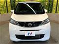 2026 Nissan DAYZ