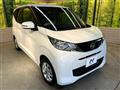 2026 Nissan DAYZ
