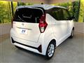 2026 Nissan DAYZ