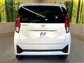 2026 Nissan DAYZ
