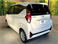 2026 Nissan DAYZ