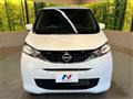 2026 Nissan DAYZ