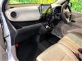 2026 Nissan DAYZ