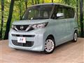 2020 Nissan ROOX