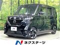 2021 Nissan ROOX