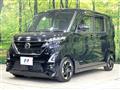 2021 Nissan ROOX