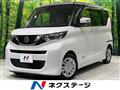 2022 Nissan ROOX