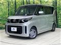 2023 Nissan ROOX