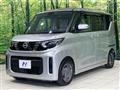 2023 Nissan ROOX