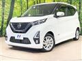 2019 Nissan DAYZ
