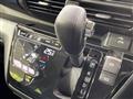 2019 Nissan DAYZ