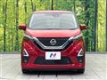 2022 Nissan DAYZ