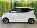 2023 Nissan DAYZ