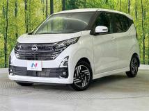 2023 Nissan DAYZ
