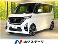 2021 Nissan ROOX