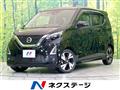 2021 Nissan DAYZ
