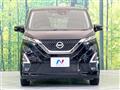 2021 Nissan DAYZ