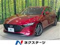 2019 Mazda Mazda3
