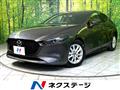 2019 Mazda Mazda3
