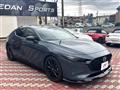2022 Mazda Mazda3