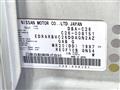 2011 Nissan Serena