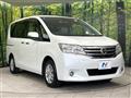 2012 Nissan Serena