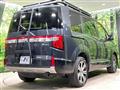 2022 Mitsubishi Delica D5