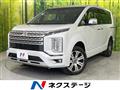 2023 Mitsubishi Delica D5